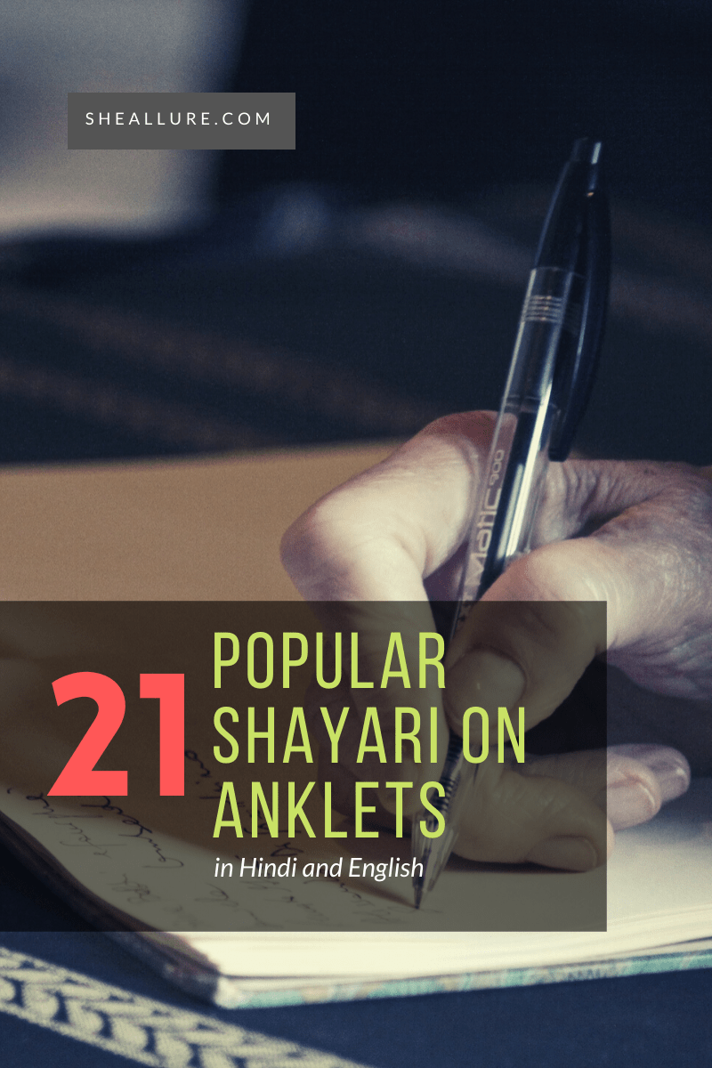 21 Shayari on Anklets